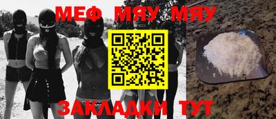 дживик Жуковский