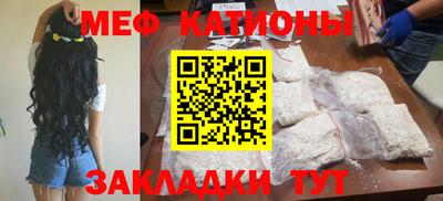 гашишное масло Заволжье