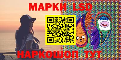 амф Заводоуковск