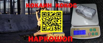 амф Заводоуковск