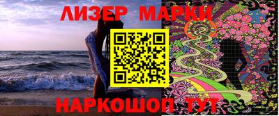 дживик Жуковский