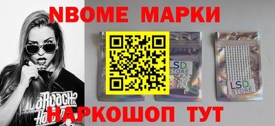 дживик Жуковский