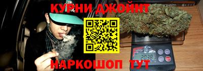 амф Заводоуковск
