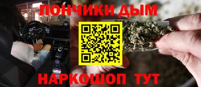 амф Заводоуковск