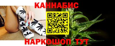 амф Заводоуковск