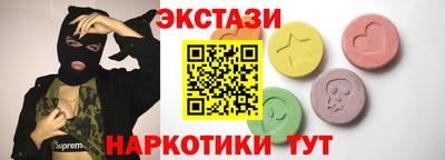 дживик Жуковский