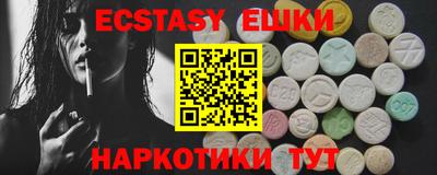 jwh Гусиноозёрск