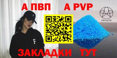 дживик Жуковский