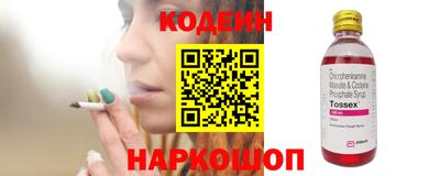 дживик Жуковский