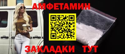 дживик Жуковский