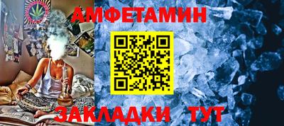 дживик Жуковский
