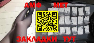 гашишное масло Заволжье