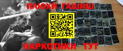 дживик Жуковский