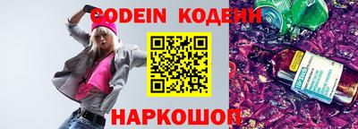 дживик Жуковский