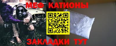 дживик Жуковский
