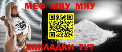 гашишное масло Заволжье