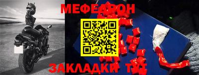 дживик Жуковский