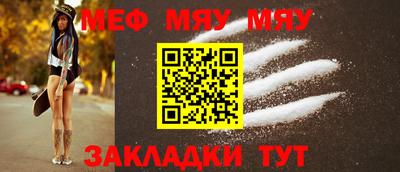 амф Заводоуковск